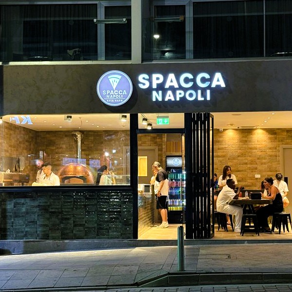 3. SPACCA NAPOLI, Αγία Νάπα <small><br/><a class="popmake-7949">ΠΕΡΙΣΣΟΤΕΡΑ</a></small>